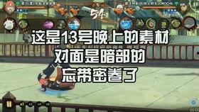 药师兜技能最新爆料,神秘药效再升级，战力飙升引期待